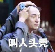 图片加载失败